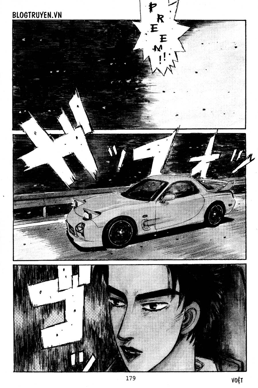 Initial D Chapter 404.5 - Trang 2