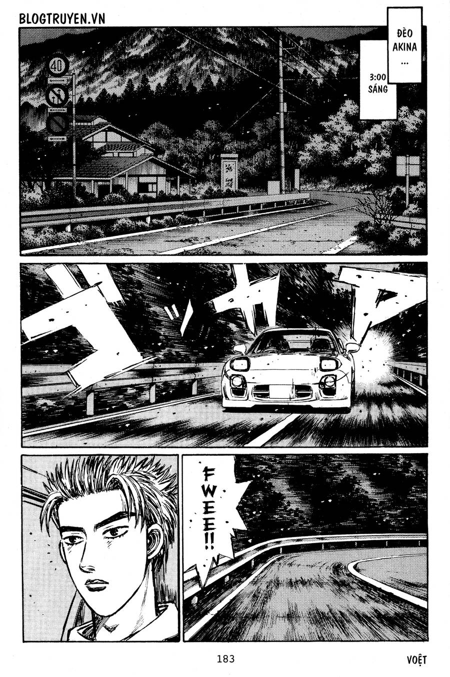Initial D Chapter 404.5 - Trang 2