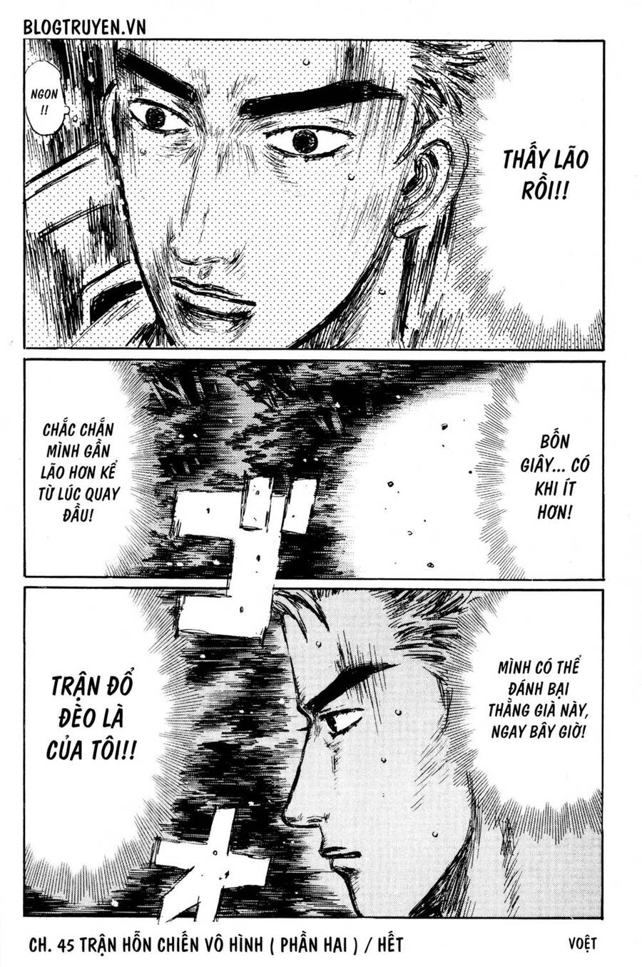 Initial D Chapter 404 - Trang 2