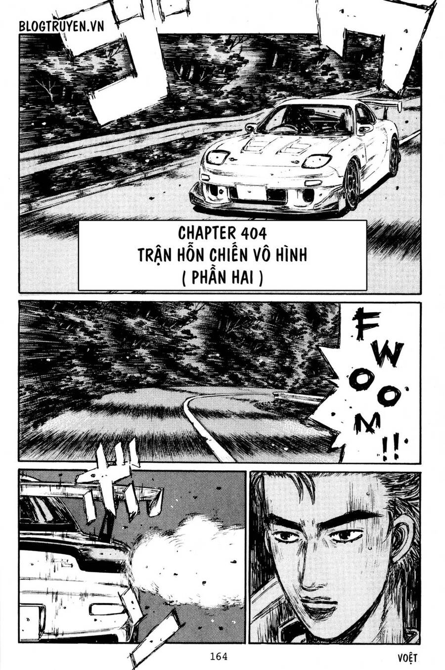Initial D Chapter 404 - Trang 2