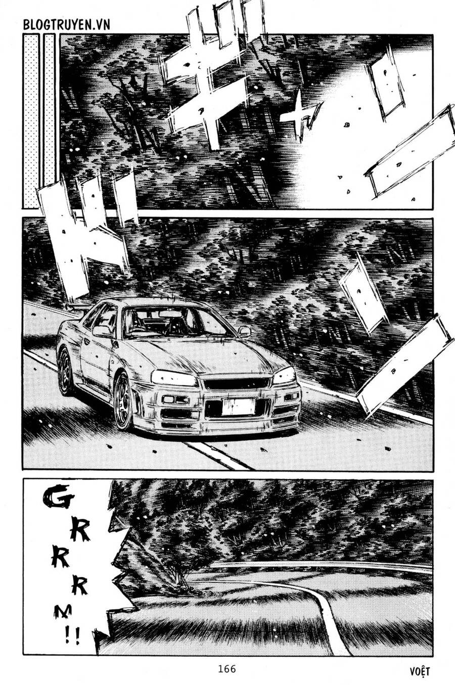 Initial D Chapter 404 - Trang 2