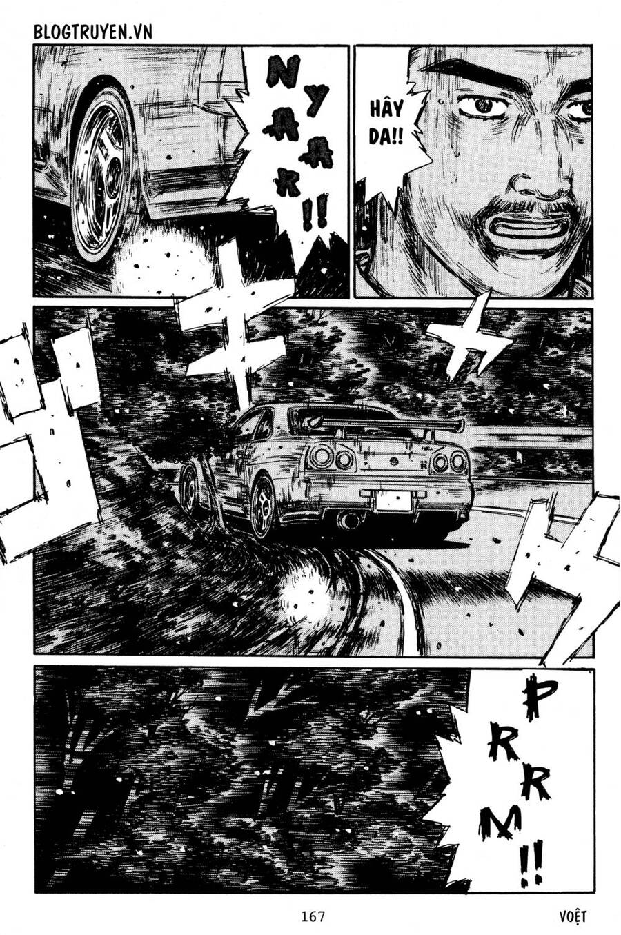 Initial D Chapter 404 - Trang 2