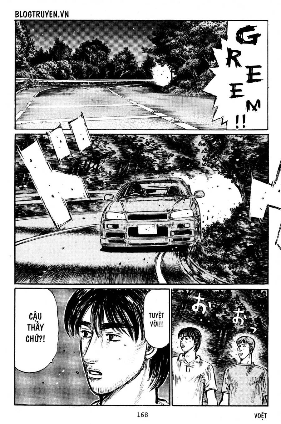 Initial D Chapter 404 - Trang 2
