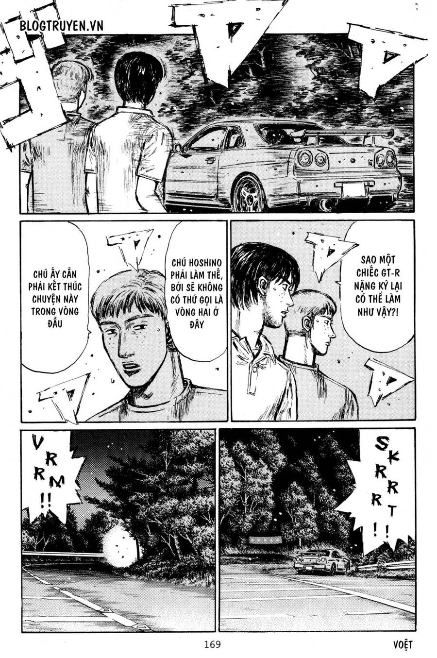 Initial D Chapter 404 - Trang 2
