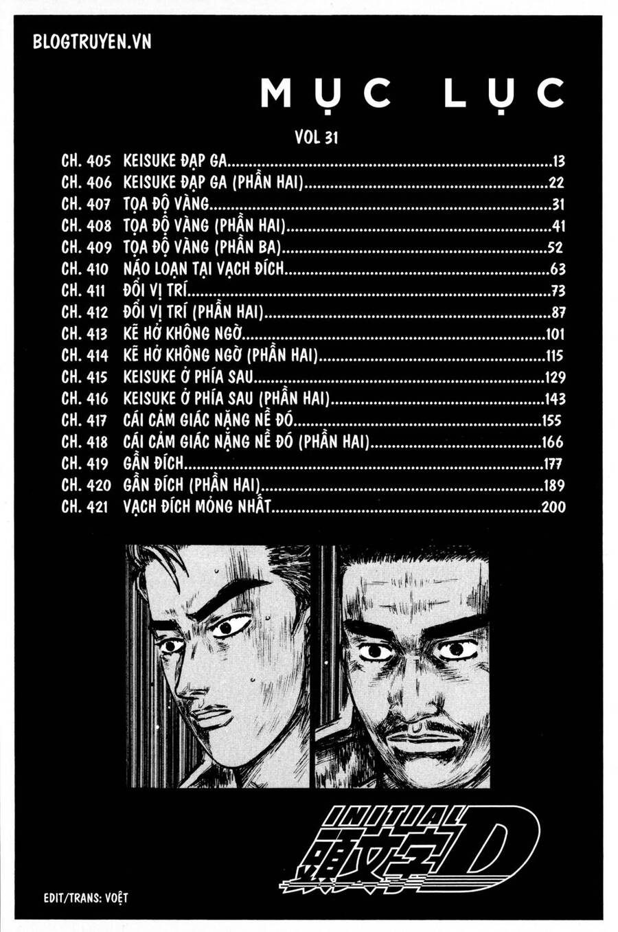 Initial D Chapter 405 - Trang 2