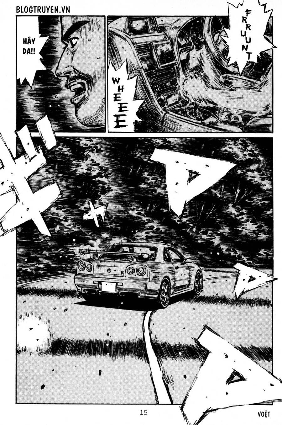 Initial D Chapter 405 - Trang 2