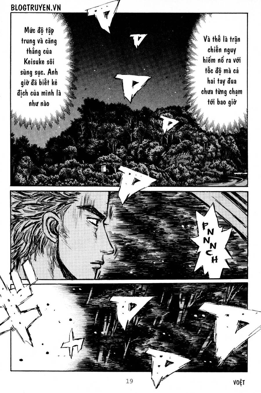 Initial D Chapter 405 - Trang 2