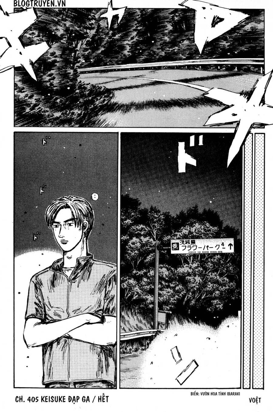 Initial D Chapter 405 - Trang 2