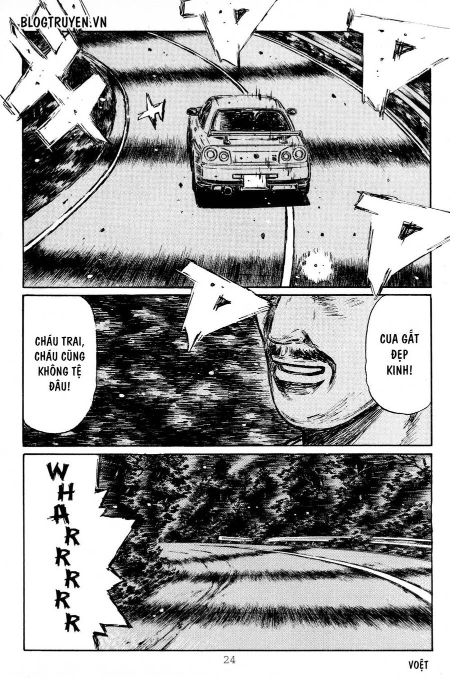 Initial D Chapter 406 - Trang 2