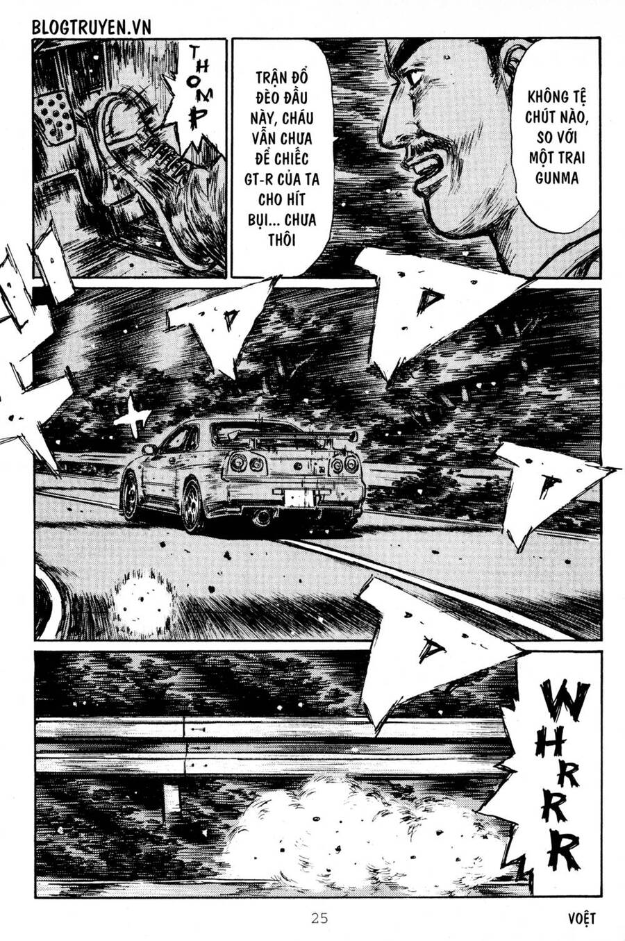 Initial D Chapter 406 - Trang 2
