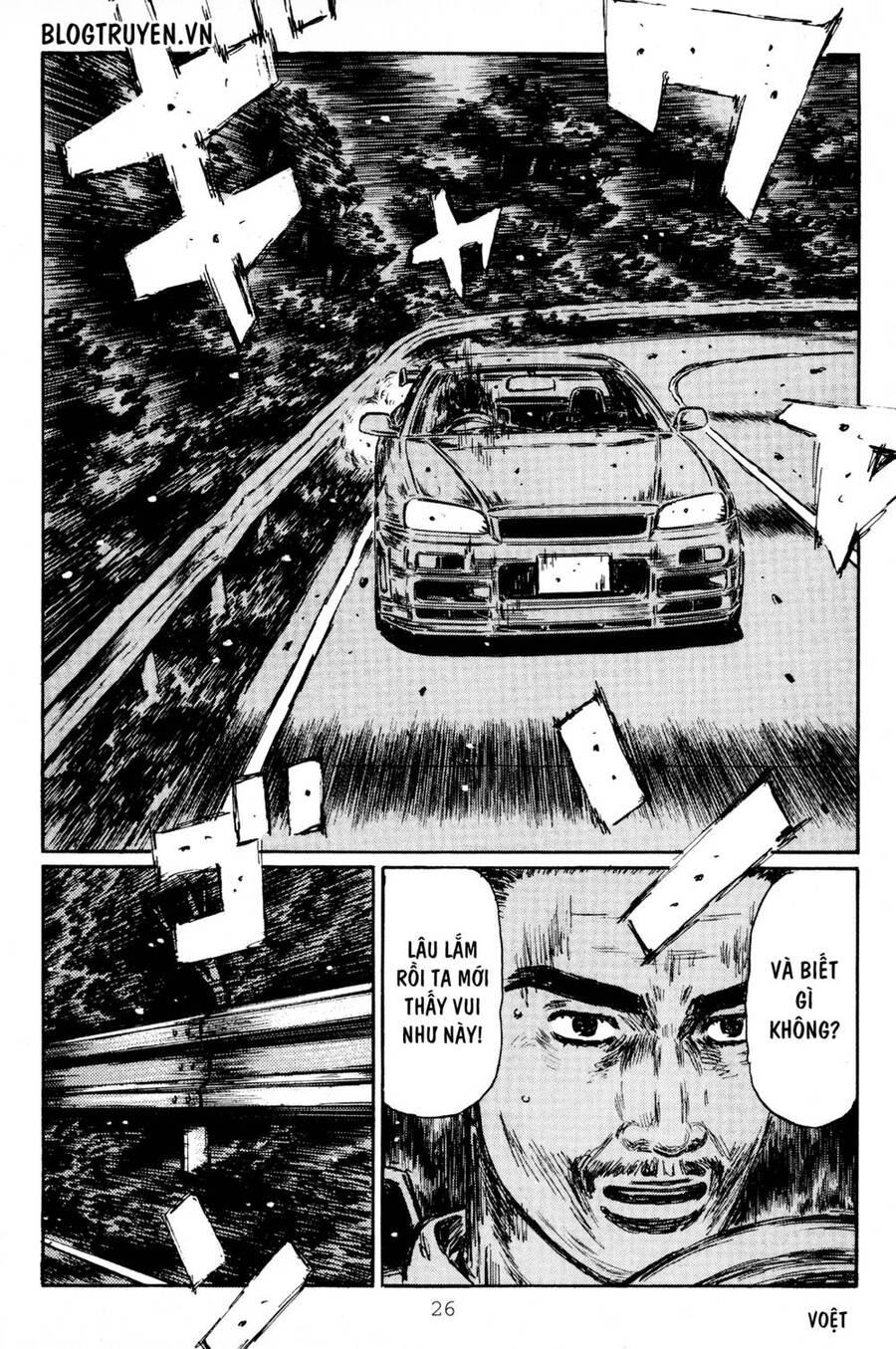 Initial D Chapter 406 - Trang 2