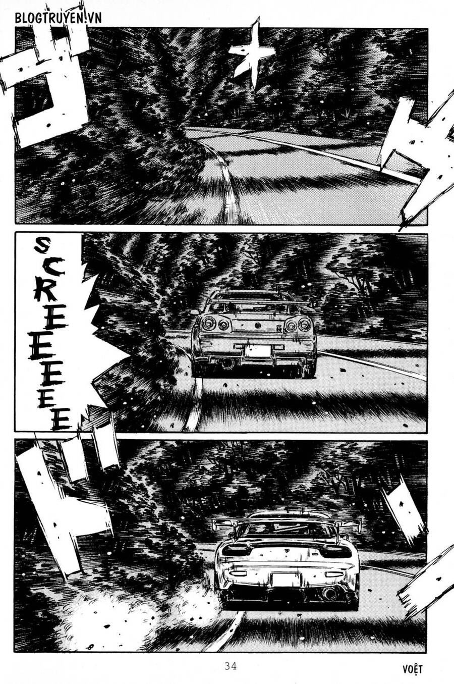 Initial D Chapter 407 - Trang 2