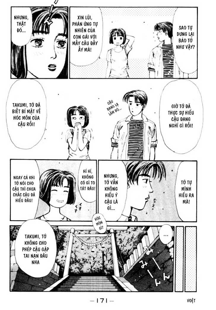 Initial D Chapter 41 - Trang 2