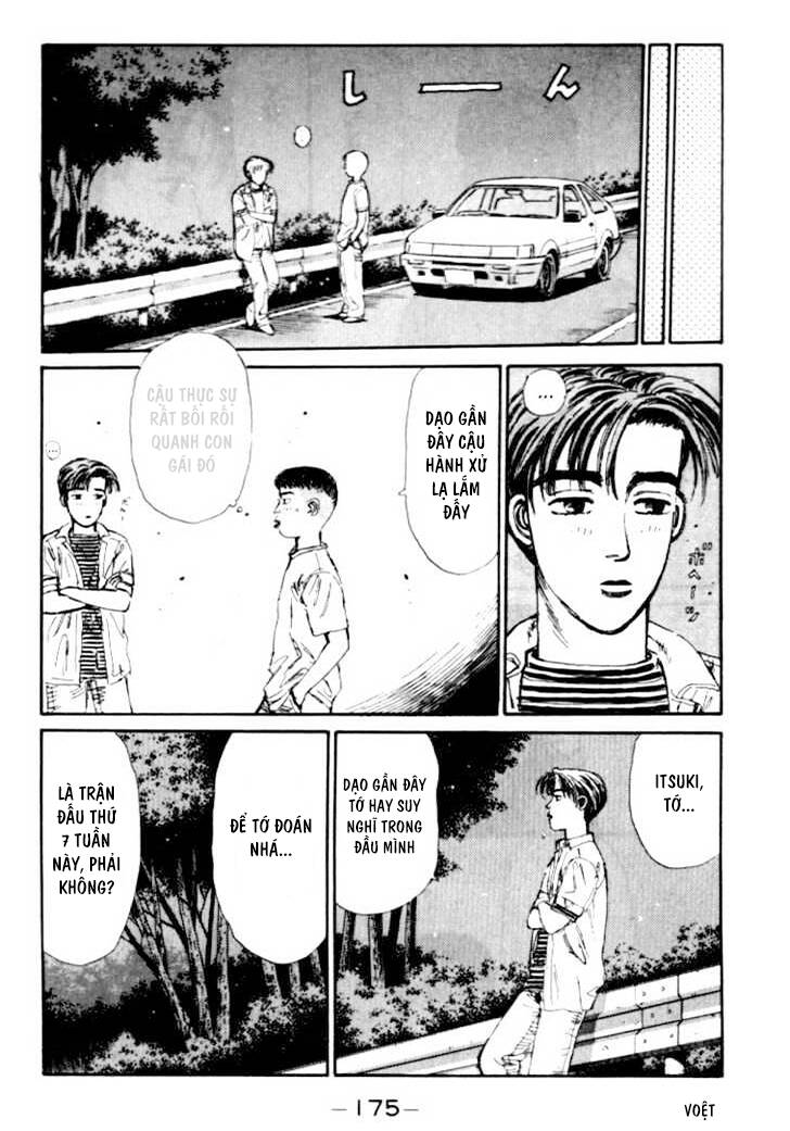 Initial D Chapter 41 - Trang 2