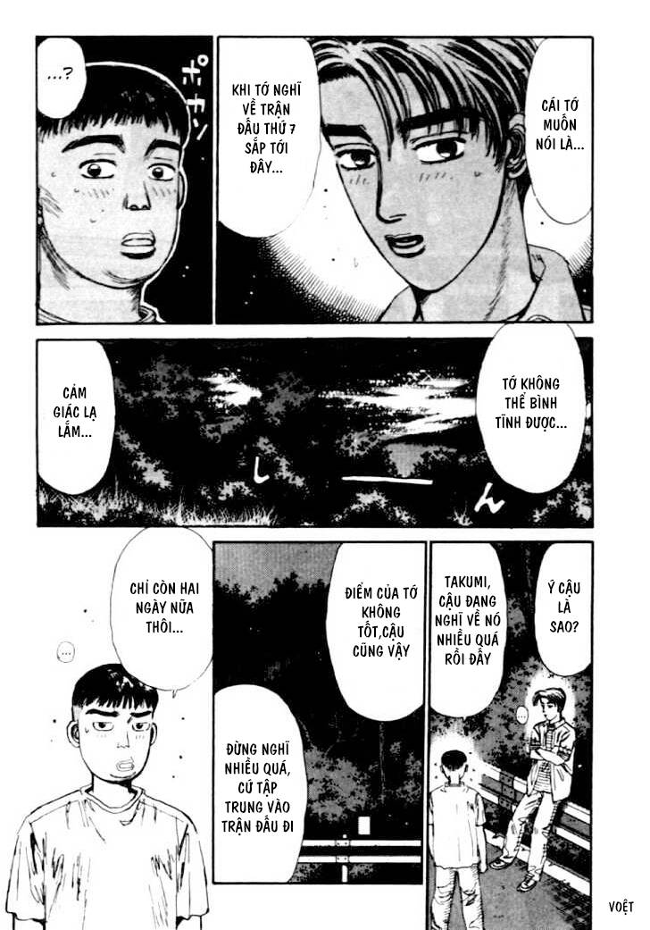 Initial D Chapter 41 - Trang 2