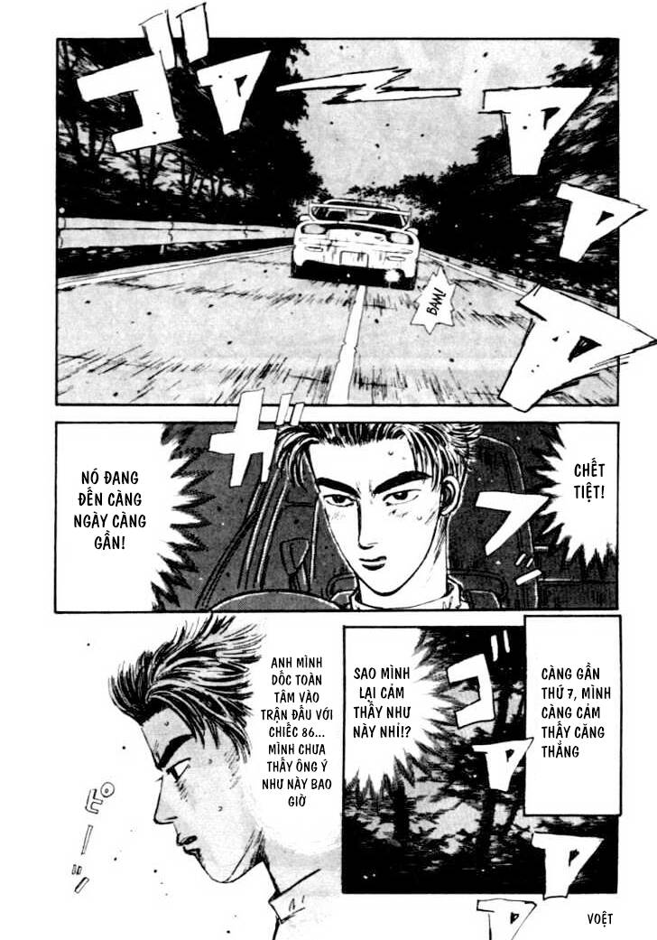Initial D Chapter 41 - Trang 2