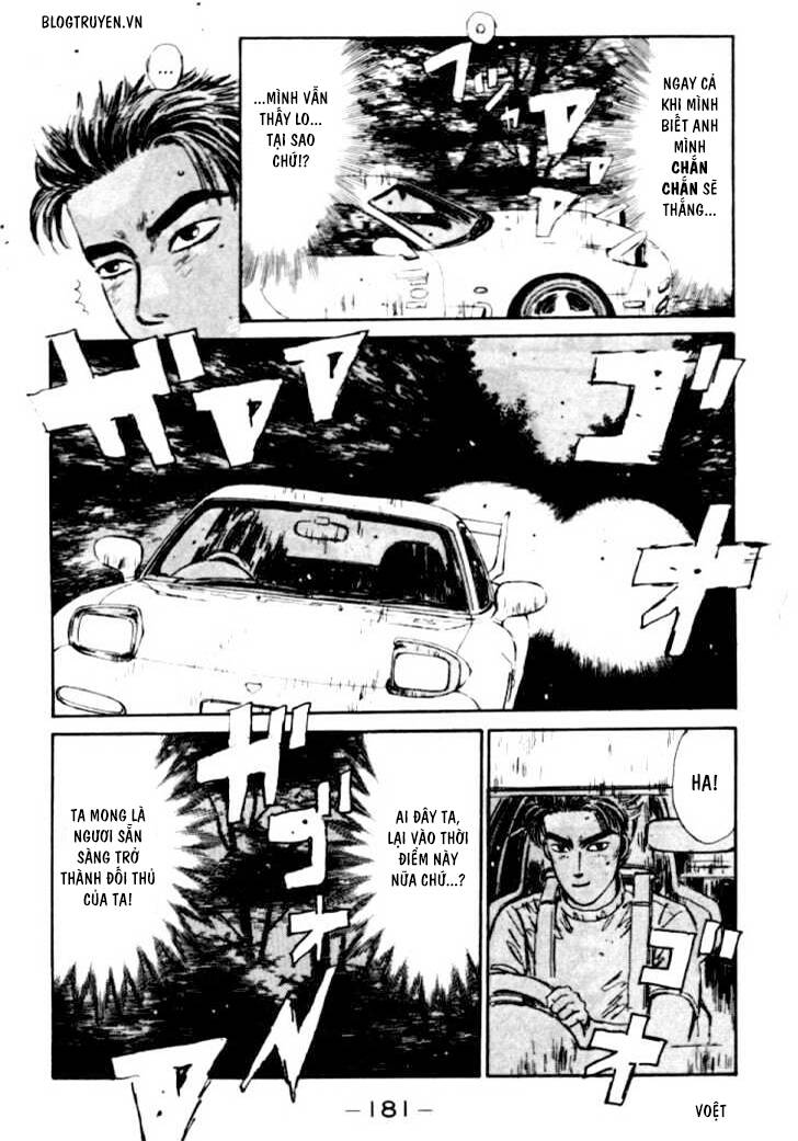 Initial D Chapter 41 - Trang 2