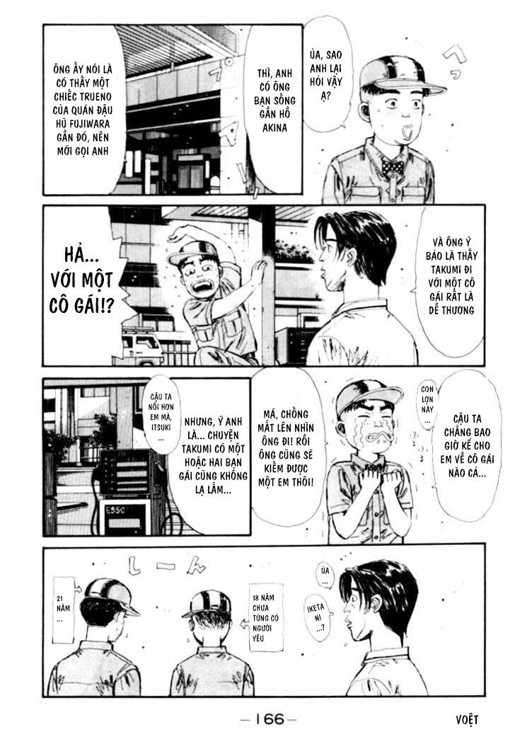 Initial D Chapter 41 - Trang 2