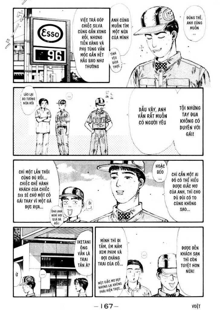 Initial D Chapter 41 - Trang 2