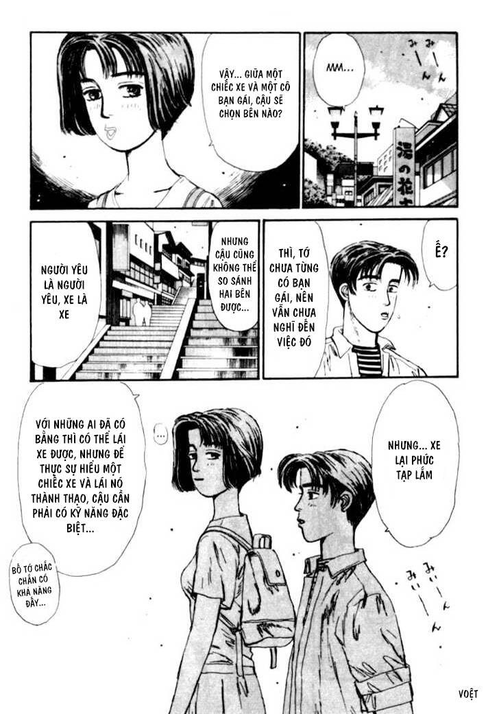 Initial D Chapter 41 - Trang 2