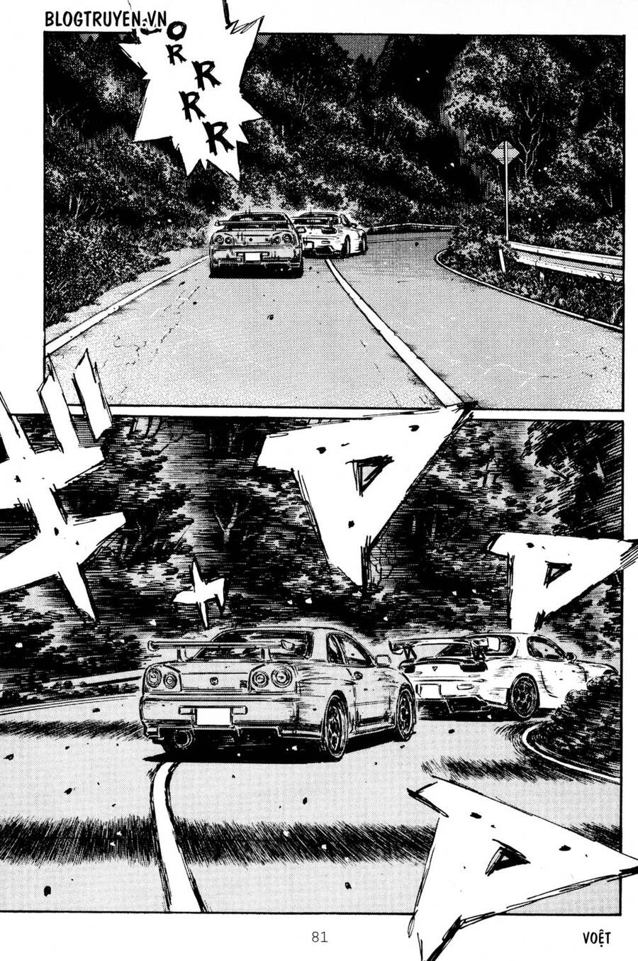 Initial D Chapter 411 - Trang 2