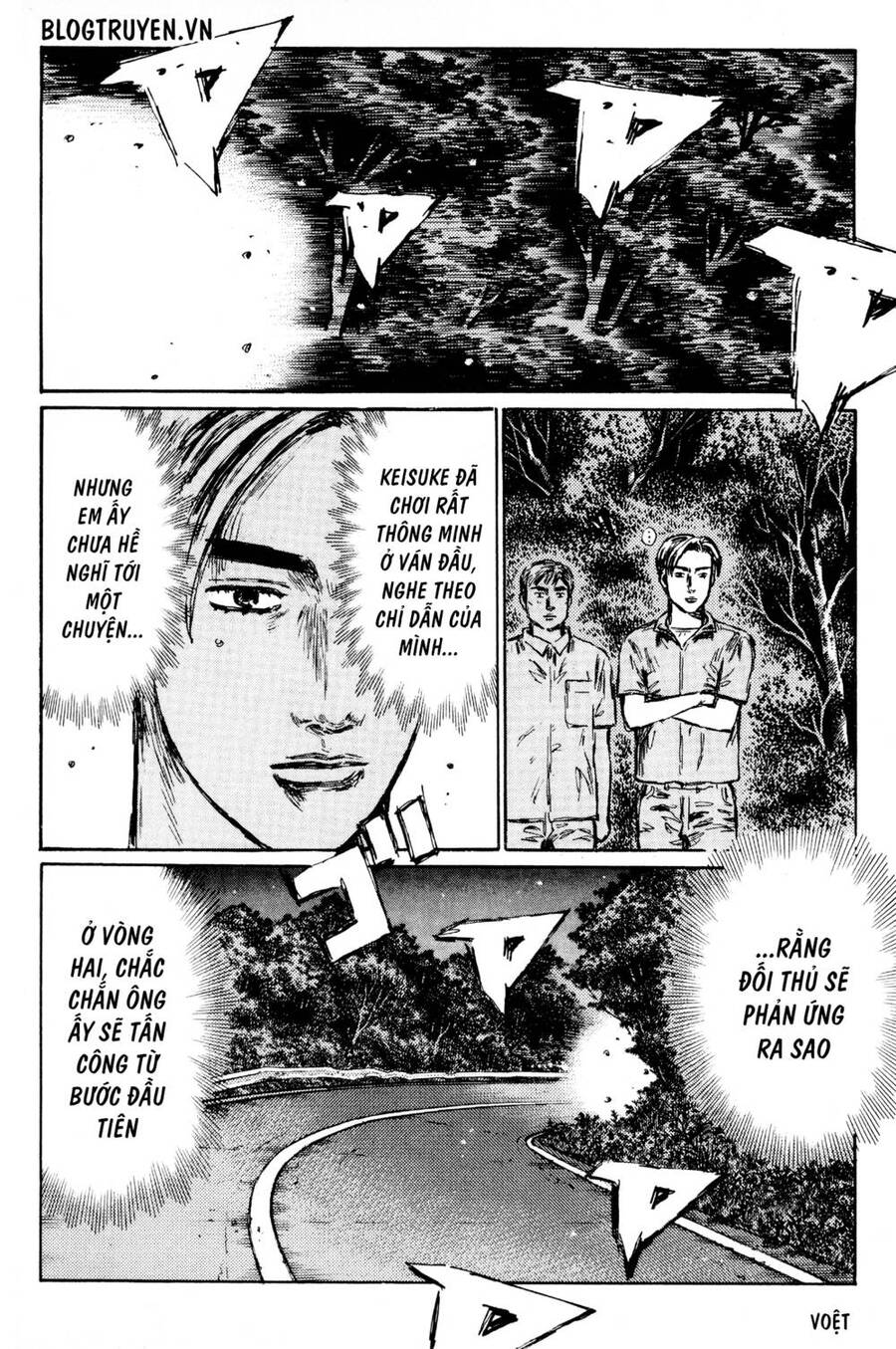 Initial D Chapter 411 - Trang 2