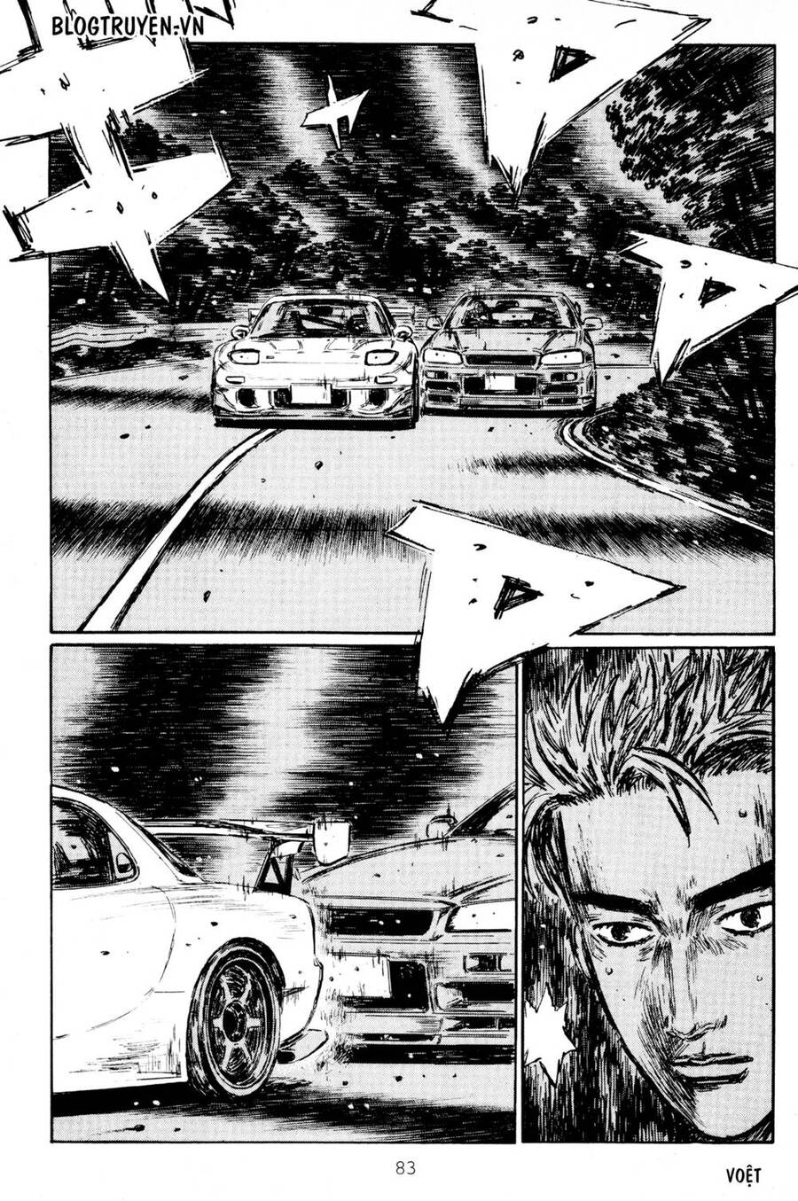 Initial D Chapter 411 - Trang 2