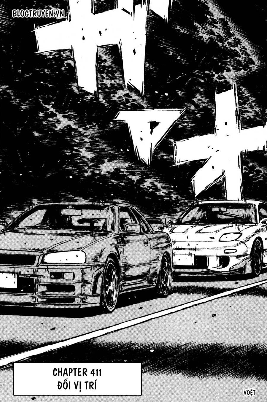 Initial D Chapter 411 - Trang 2