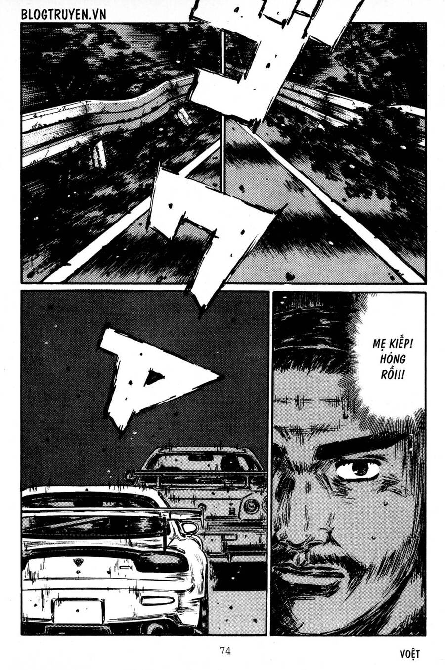 Initial D Chapter 411 - Trang 2