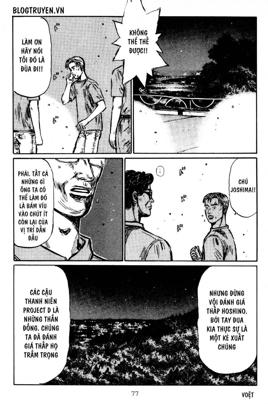 Initial D Chapter 411 - Trang 2