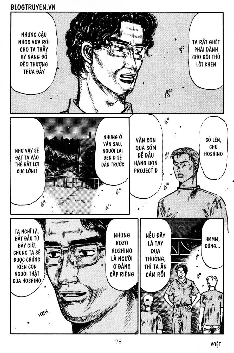 Initial D Chapter 411 - Trang 2