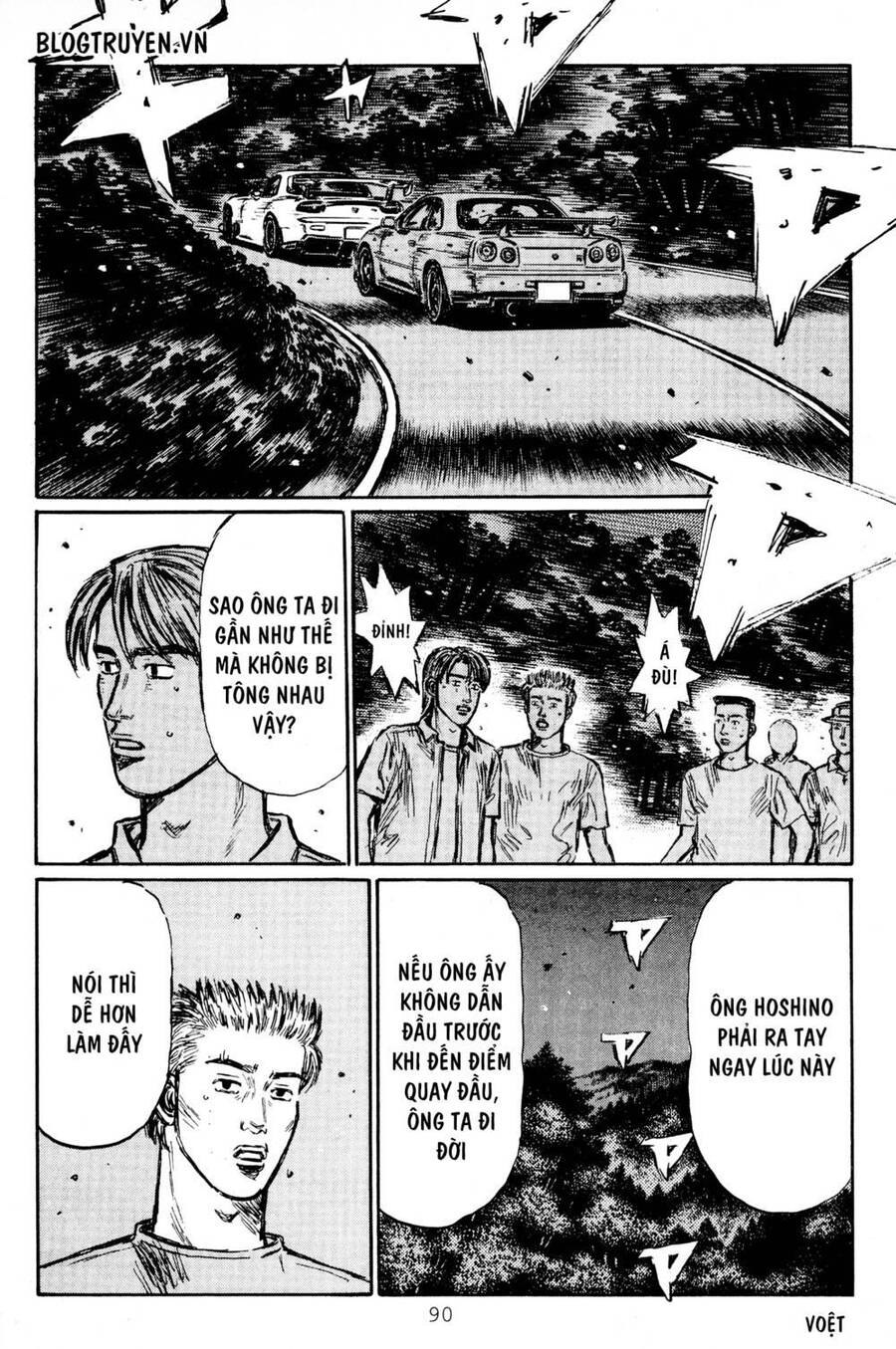 Initial D Chapter 412 - Trang 2