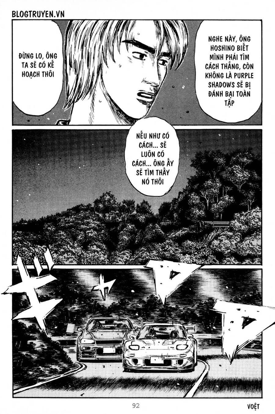 Initial D Chapter 412 - Trang 2