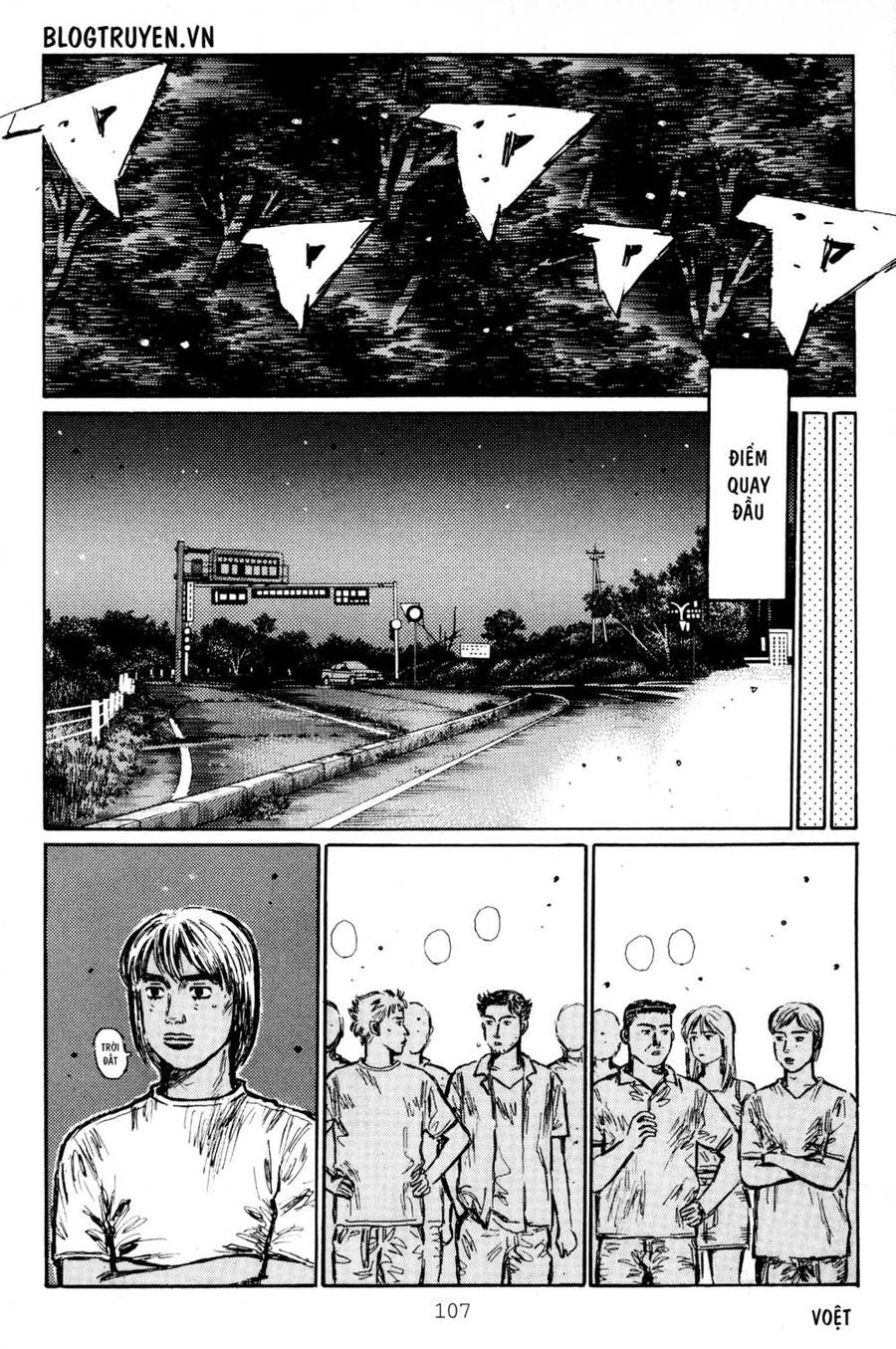 Initial D Chapter 413 - Trang 2