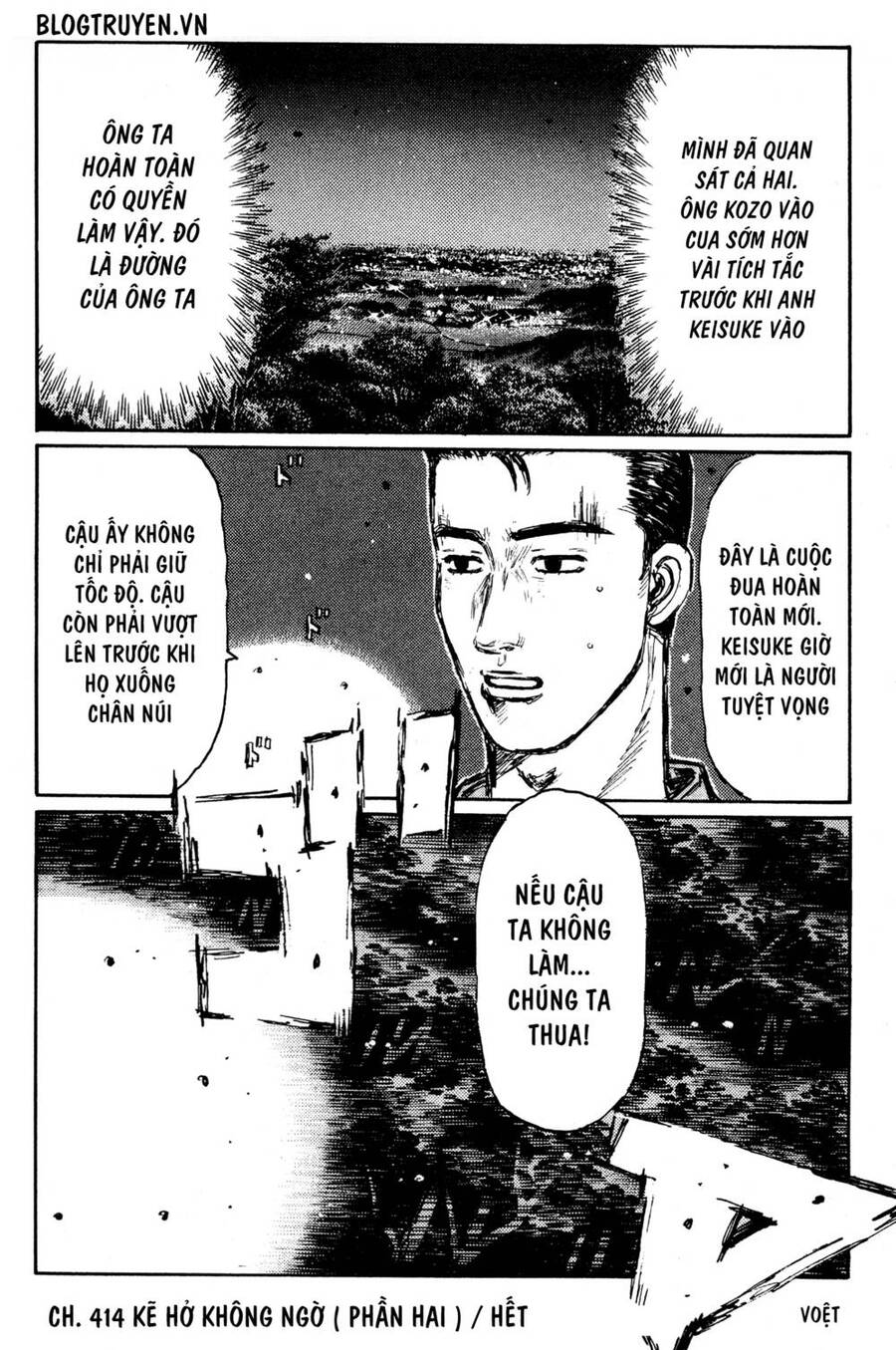 Initial D Chapter 414 - Trang 2