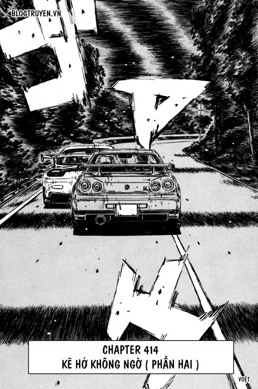 Initial D Chapter 414 - Trang 2