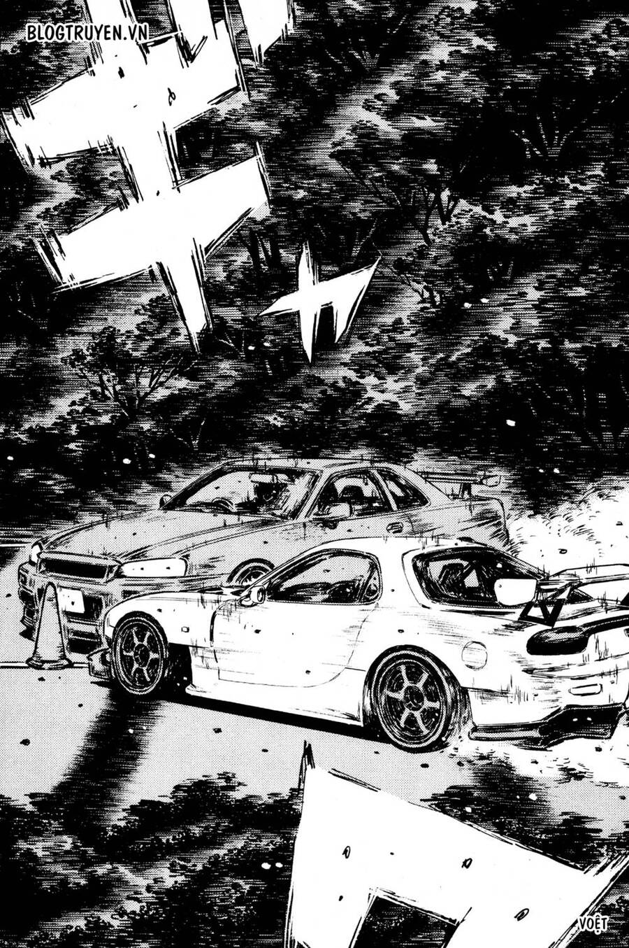 Initial D Chapter 414 - Trang 2