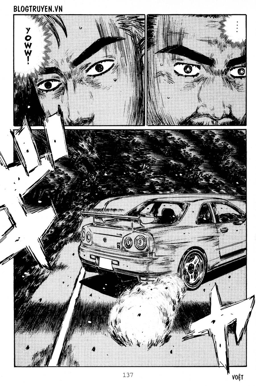 Initial D Chapter 415 - Trang 2
