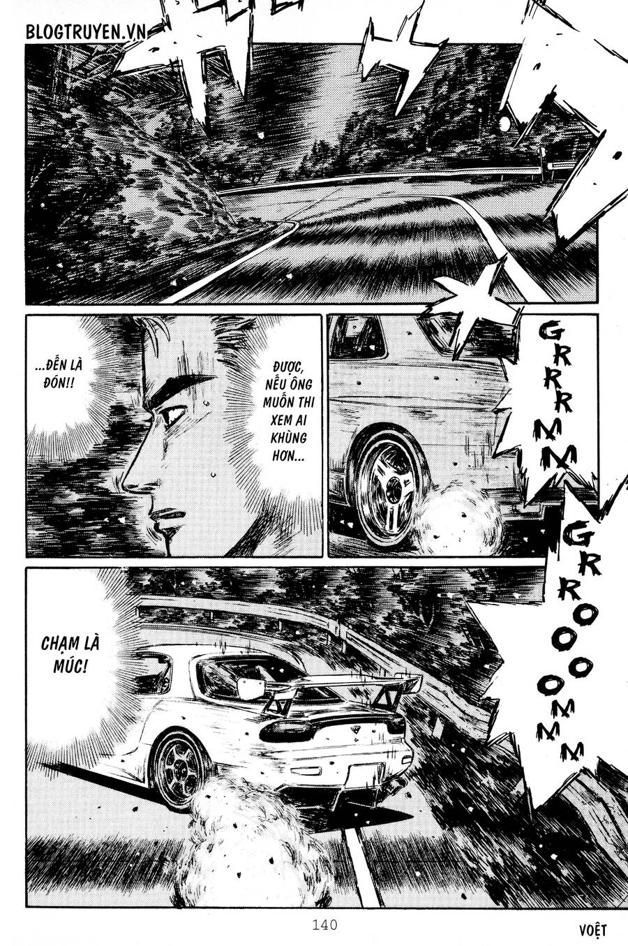 Initial D Chapter 415 - Trang 2
