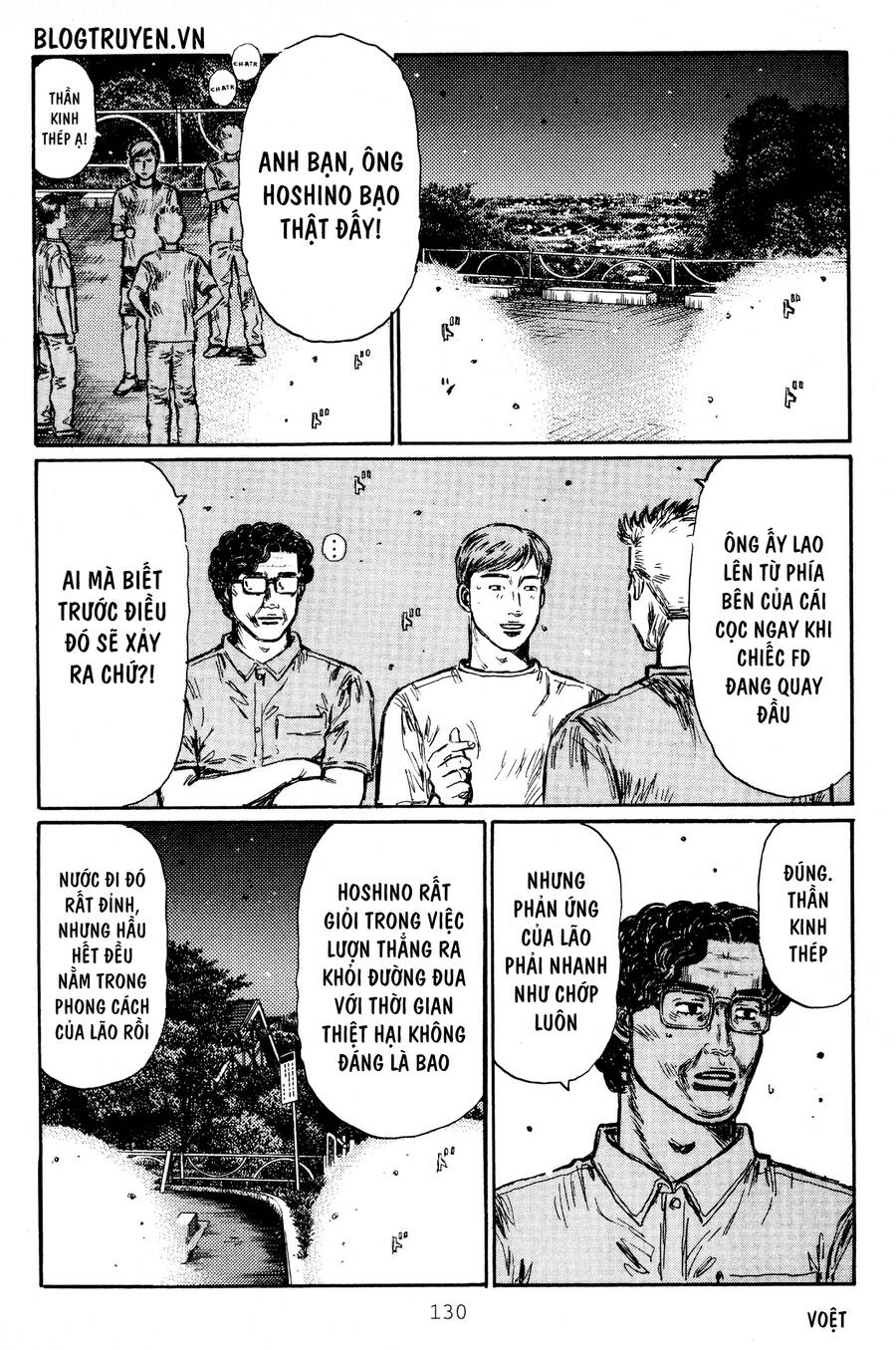 Initial D Chapter 415 - Trang 2