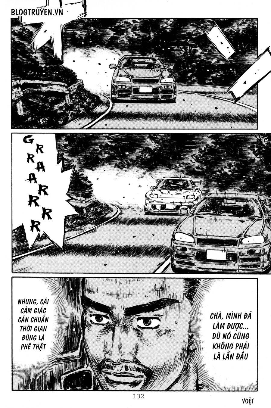 Initial D Chapter 415 - Trang 2
