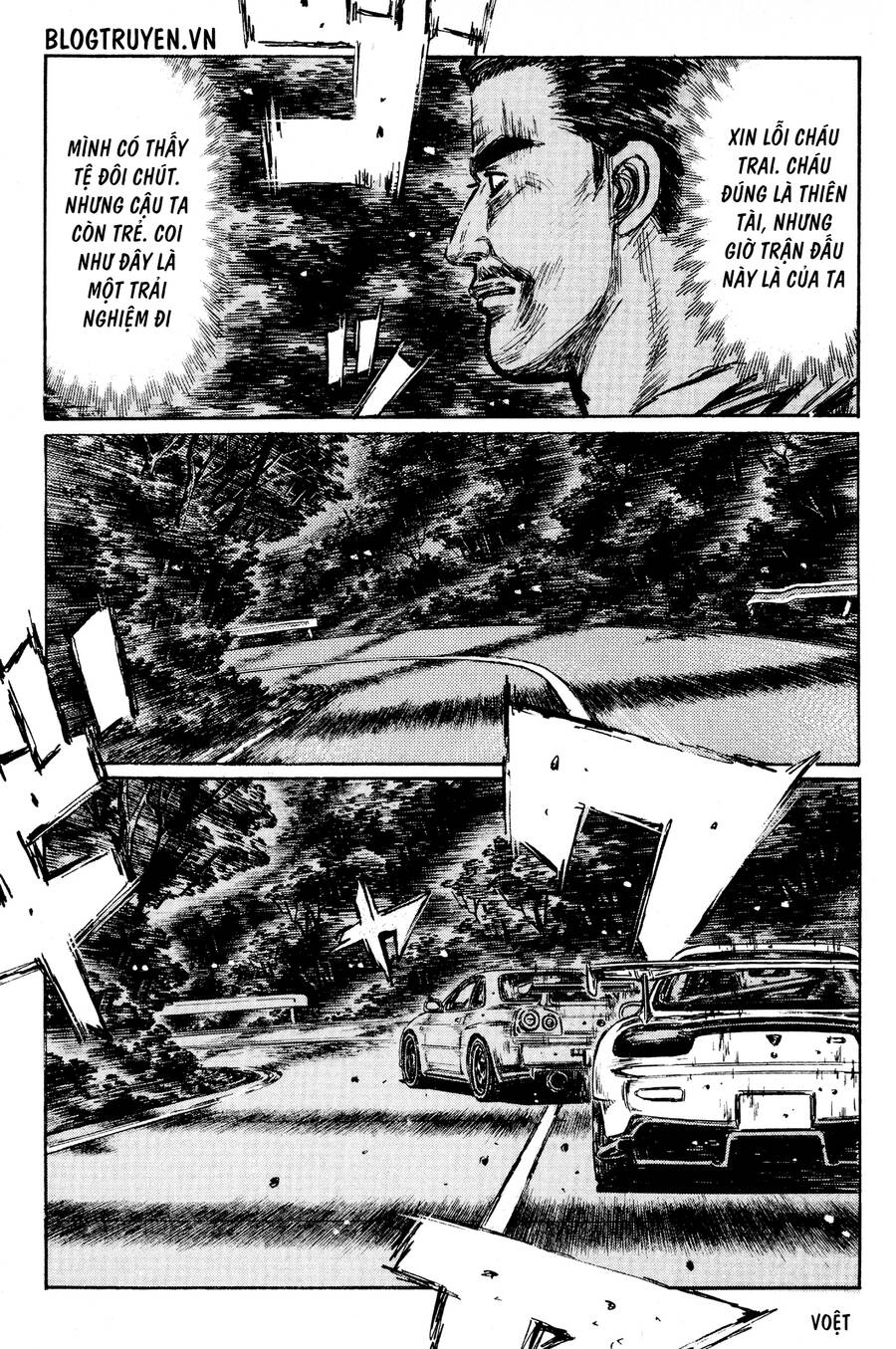 Initial D Chapter 415 - Trang 2