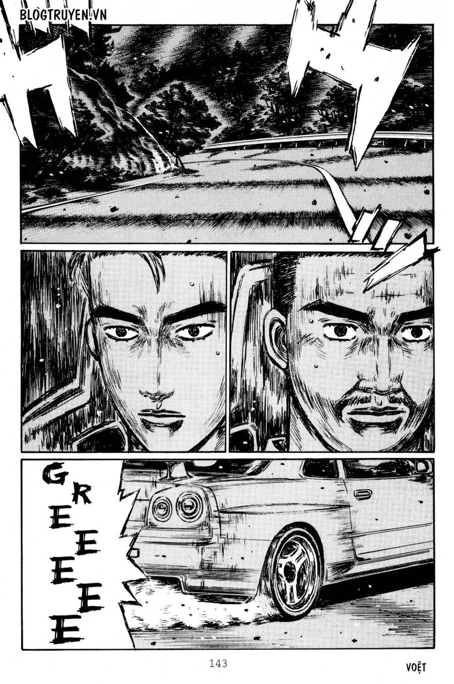 Initial D Chapter 416 - Trang 2