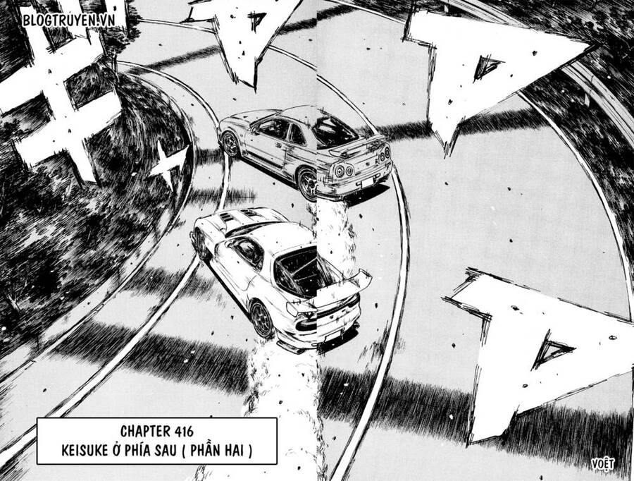 Initial D Chapter 416 - Trang 2