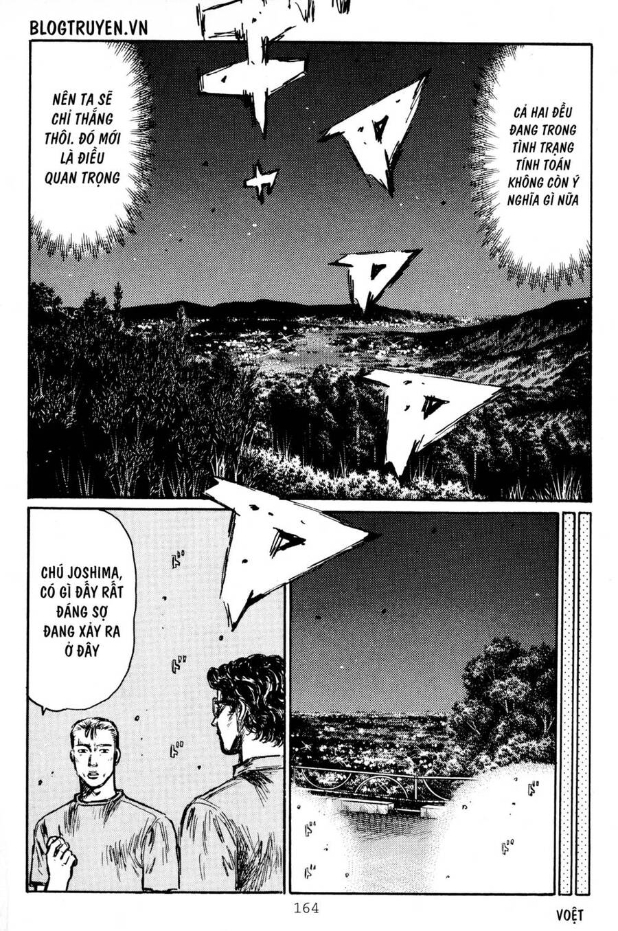 Initial D Chapter 417 - Trang 2