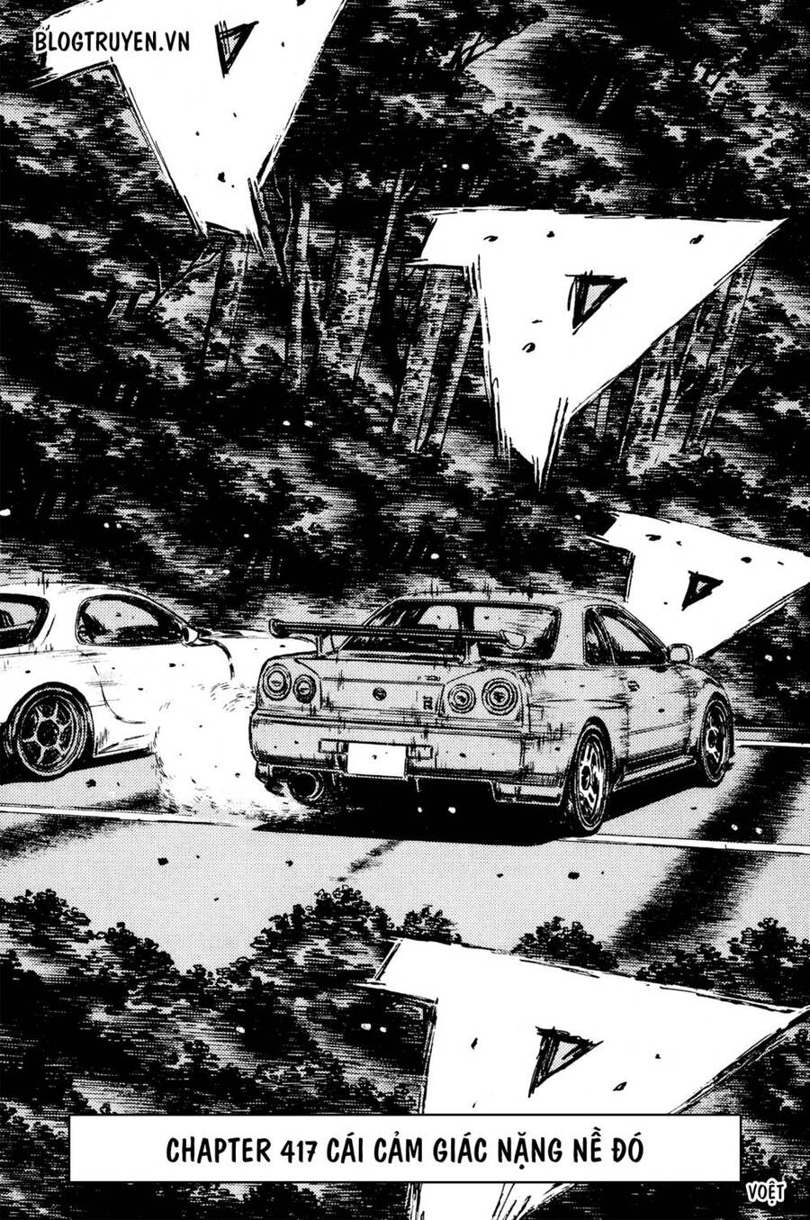 Initial D Chapter 417 - Trang 2