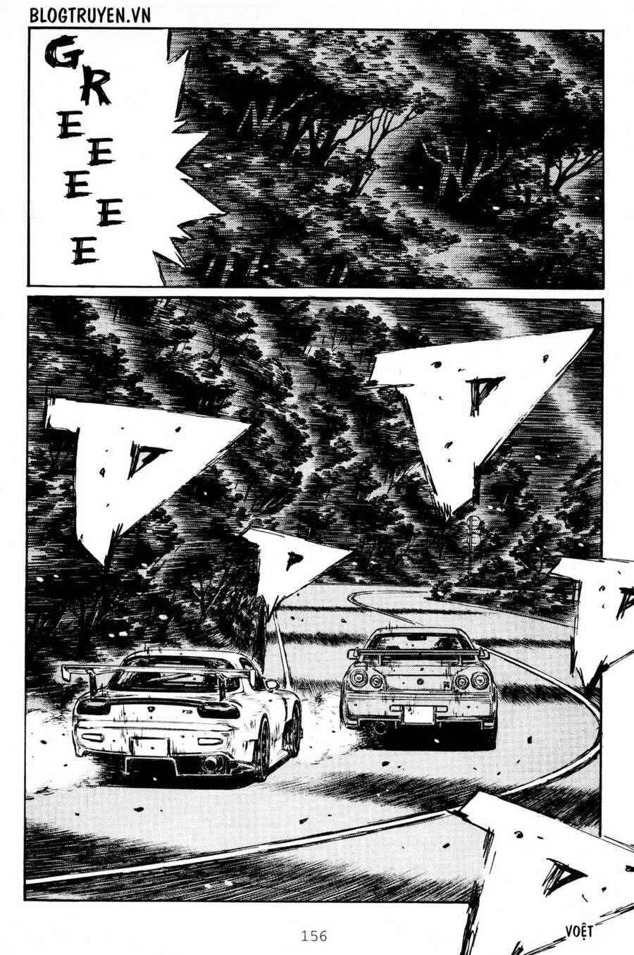 Initial D Chapter 417 - Trang 2