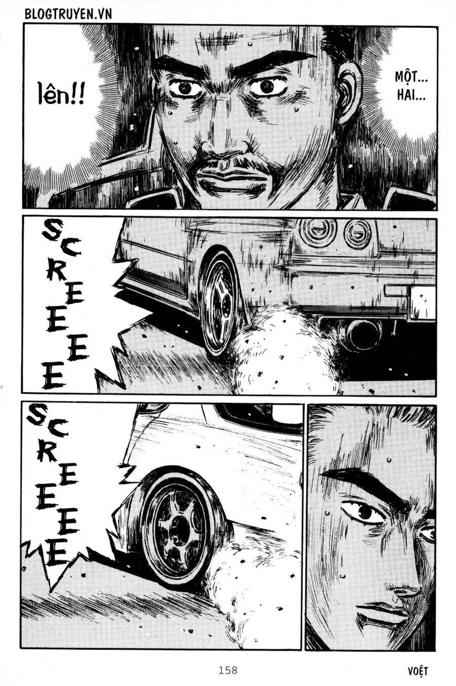 Initial D Chapter 417 - Trang 2