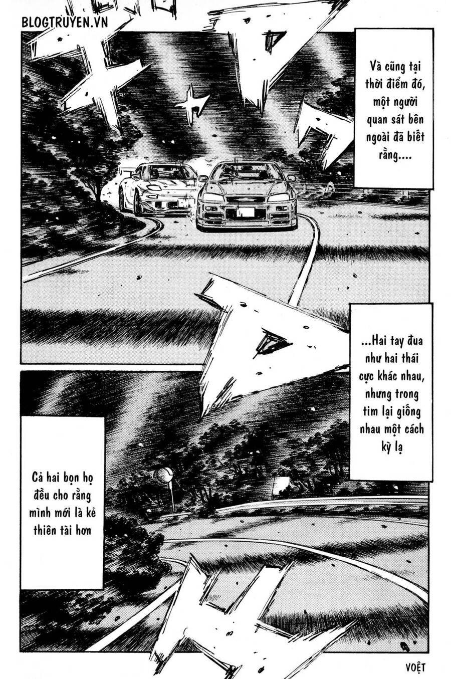 Initial D Chapter 418 - Trang 2