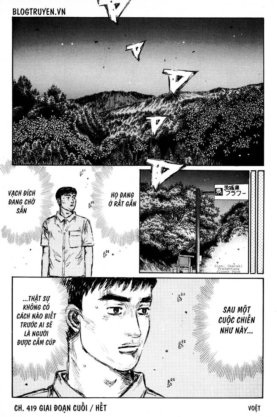 Initial D Chapter 419 - Trang 2